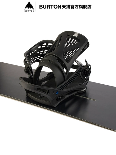 BURTON Официальные мужские кроссовки Burton GENESIS Re:Flex Fixer Cushioning Comfort Veneer 105471