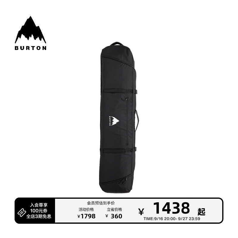 Burton Burton Official Men's and Women's Wheelie Gig Snowboard Bag Snowboard Storage Bag 234811 Burton Burton Official Men's and Women's Wheelie Gig Snowboard Bag Snowboard Storage Bag 234811