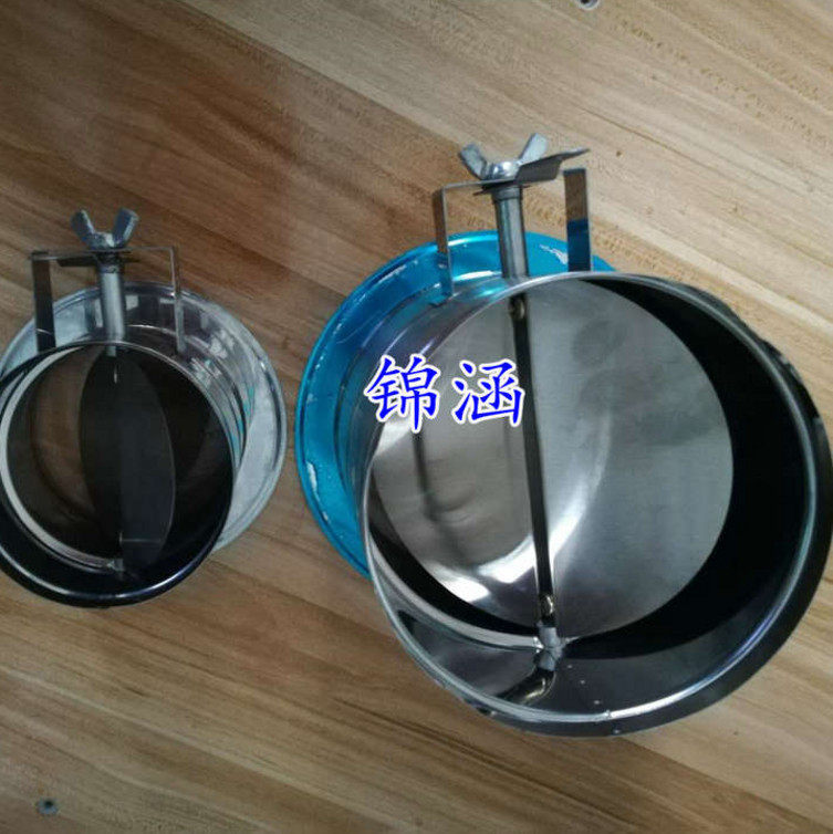 Industrial oven damper inlet and outlet air outlet air regulator Air outlet Exhaust air cover Vent regulates air