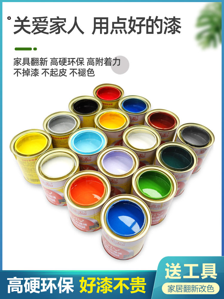 Transparent wood door white Old furniture Water-based Paint Varnish Wood Lacquered Floor Renovated for changing color Real wood door Home