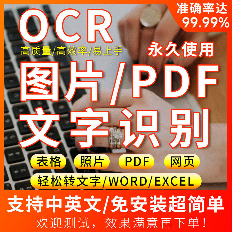 ✨超有料！135编辑器移动图片位置的正确姿势，手残党必备！