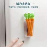 5 Упаковка милая морковная герцовая холодильники, наклейки кухня, маленькая закусочная папка с закусками