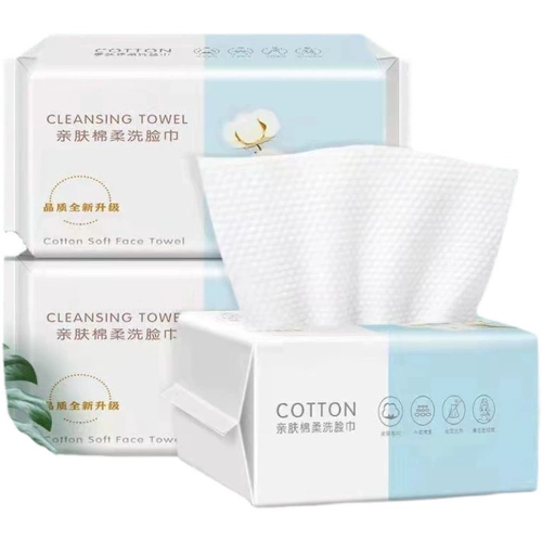 Одноразовые влажные салфетки для умывания, косметическое очищающее молочко, полотенце из жемчуга