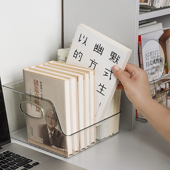 Transparent handheld storage box book stand desktop organizer