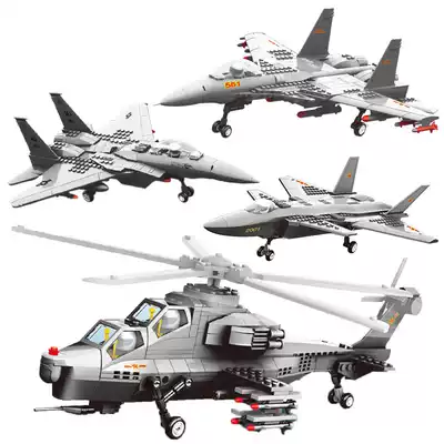 Building blocks Military aircraft J-15 J-20 fighter gunship helicopter toy assembly and insertion male