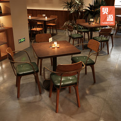 Retro Style Cafe Bistro Table and Chair Combination Popular Dining Bar Solid Wood Table Western Restaurant Dining Chair Commercial