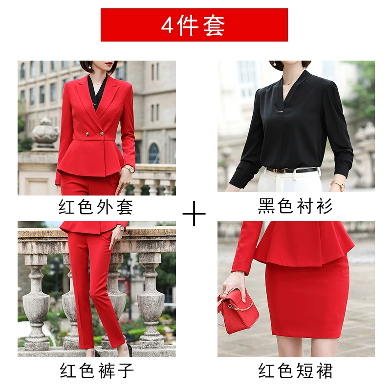 夏勤 Demi-season classic suit jacket for leisure, black set, Korean style