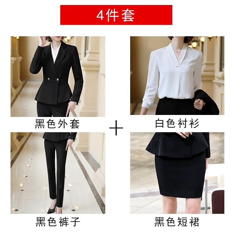 夏勤 Demi-season classic suit jacket for leisure, black set, Korean style