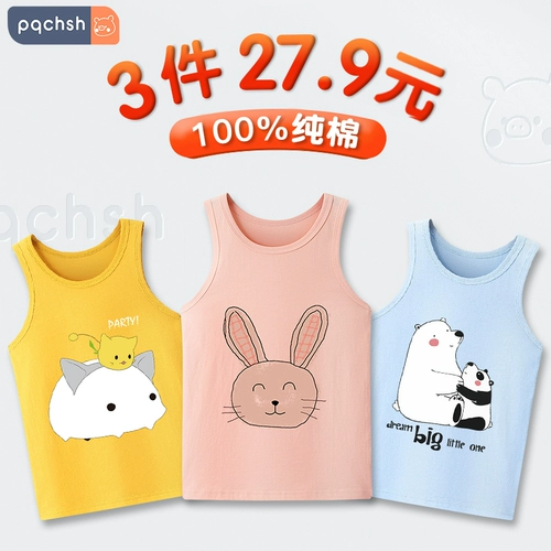 Хлопковая майка, летняя детская летняя одежда, футболка без рукавов, детский тонкий жилет, детская одежда