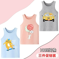 E256 Blue+E166 Pink+E114 Grey