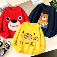 F128 RED+F279 Тибетский Qing+F208 желтый