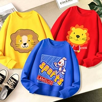 F104 Желтый+F140 RED+F543 Treasure Blue