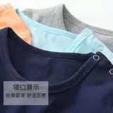 Детская хлопковая тонкая футболка с коротким рукавом, приятная телу цветная летняя одежда