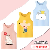 E164 Pink+E284 Желтый+E155 Blue