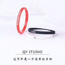 Couple bracelet with little leather fascia I already have ancestors with leather trekking sound head rope to boyfriend leather ring rubber ring