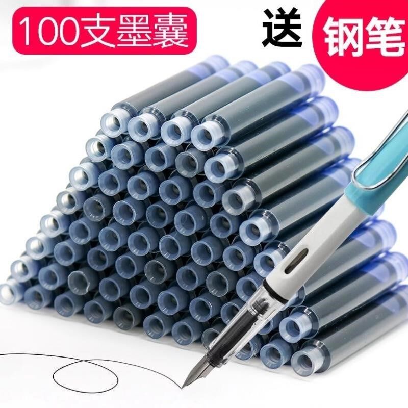 Black ink pen ink one change ink needle tube ink bag blue black 100 ink tube light blue blue ink pen bag