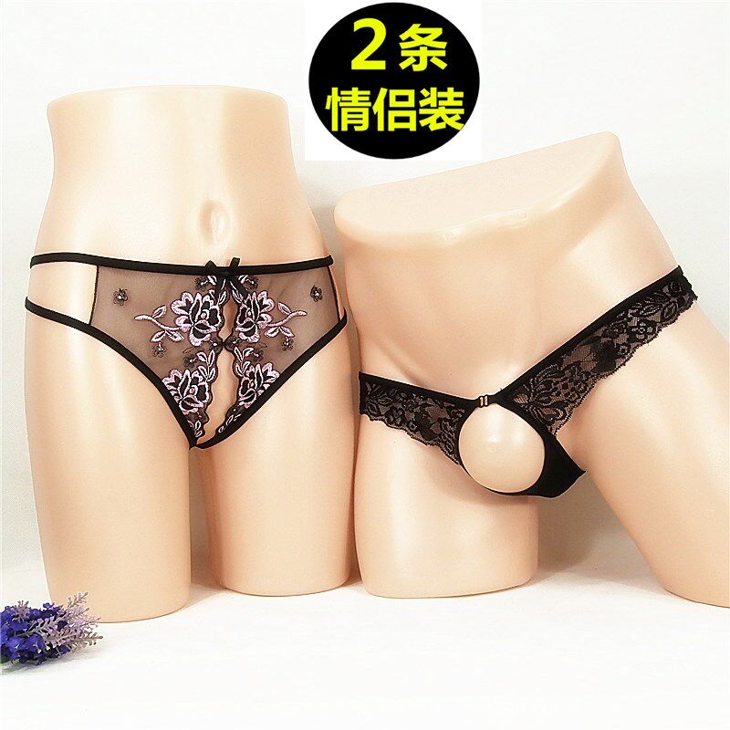 Hollow thong men's and women's double underwear couple suits sexy low-waisted sexual confusion passionate sexual confusion female creative personality