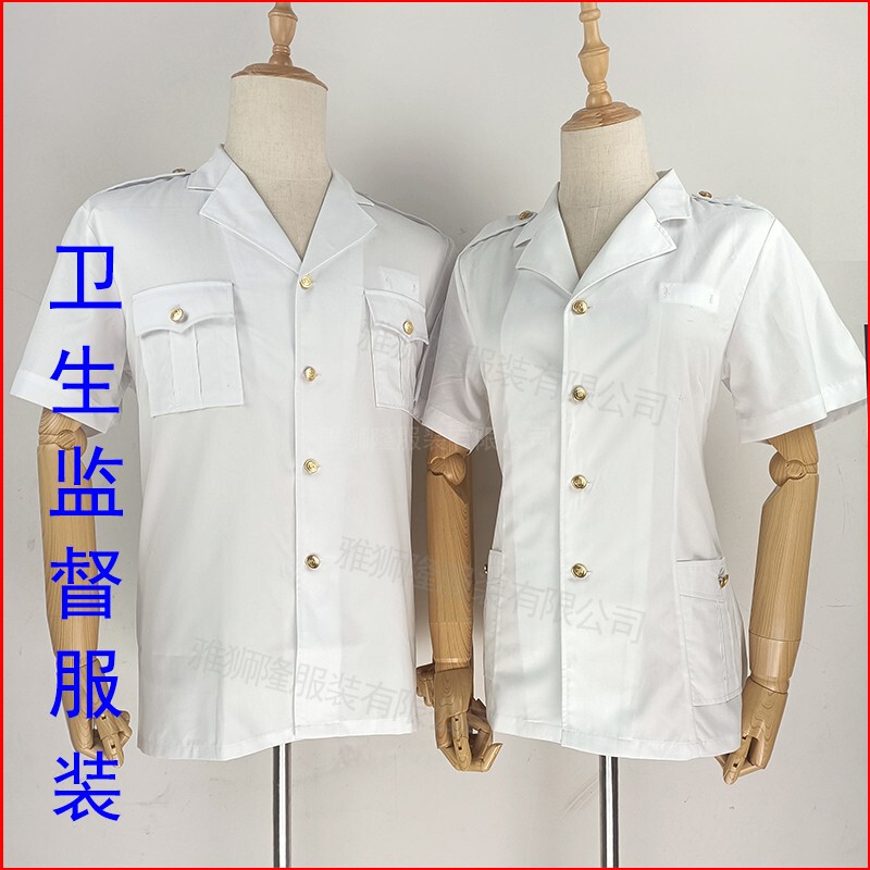 Factory Direct Sales of Sanitary Clothing, Spring and Autumn Suits, Casual Suits, Long-Sleeved Shirts, Summer Clothes, Short-Sleeved Clothes, Winter Clothes, Cotton Clothes, Work Clothes Factory Direct Sales of Sanitary Clothing, Spring and Autumn Suits, Casual Suits, Long-Sleeved Shirts, Summer Clothes, Short-Sleeved Clothes, Winter Clothes, Cotton Clothes, Work Clothes