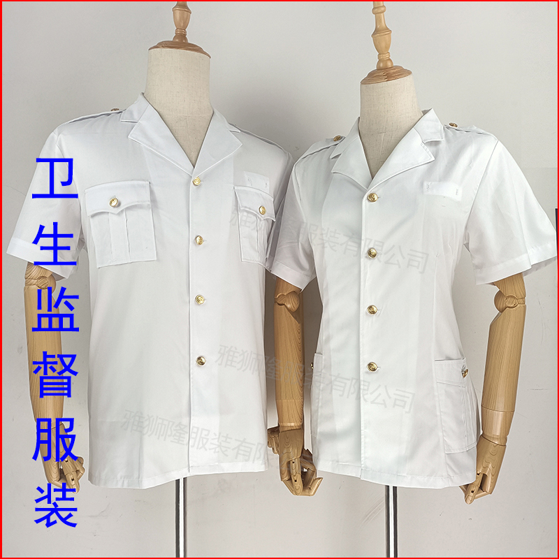 Factory Direct Sales of Sanitary Workwear, Summer Clothing, Collared Short-Sleeved and Long-Sleeved Shirts, Summer Pants, Skirts, Public Health Uniforms Factory Direct Sales of Sanitary Workwear, Summer Clothing, Collared Short-Sleeved and Long-Sleeved Shirts, Summer Pants, Skirts, Public Health Uniforms