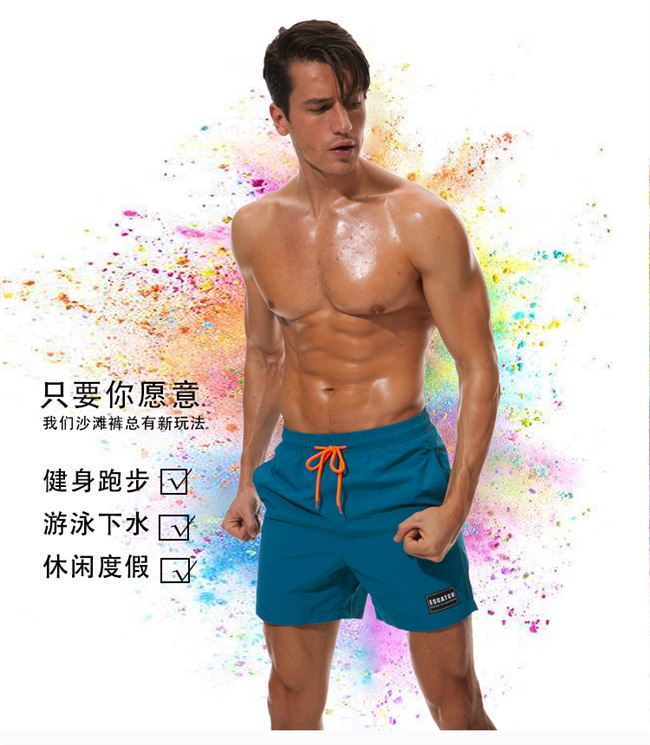 Quần đi biển của nam giới nhanh khô có thể được tung ra quần short đi biển lỏng lẻo đi biển kỳ nghỉ thủy triều của nam giới lúng túng spa quần đùi bơi - Quần bãi biển