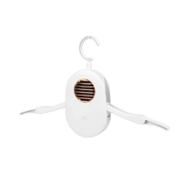 Негативная ионная жемчужная белая