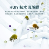 Маленькое нижнее белье, комбинезон, антибактериальные носки, полностью автоматический