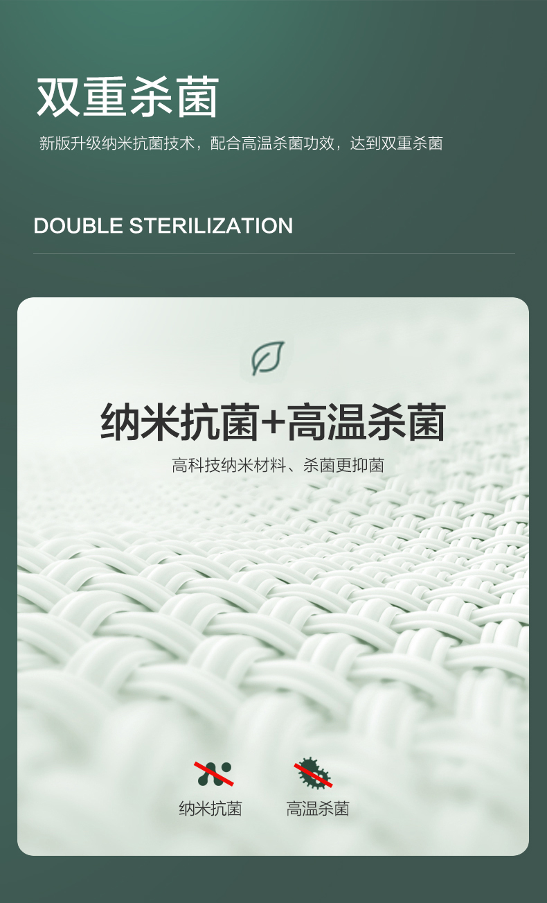 迷你宝贝 内衣裤全自动迷你洗衣机 纳米+高温双重杀菌 图10