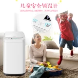 Маленькое антибактериальное детское автоматическое средство детской гигиены для матери и ребенка для стирки для домашнего использования, полностью автоматический