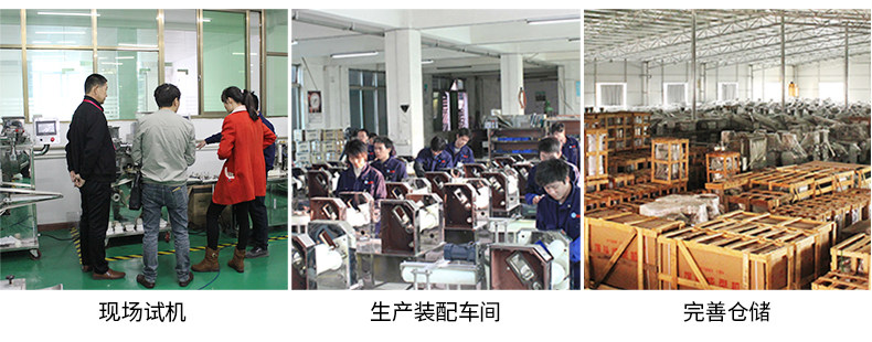 СТАРАЦИЯ СТРАНИЦА Внизу -790_04.jpg