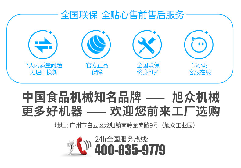 СТРАНИЦА СТРАНИЦА -790_10.JPG