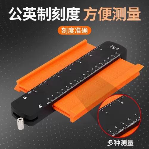 Многоофункциональное универсальное устройство Гетерогенное дуговое имитационное правитель