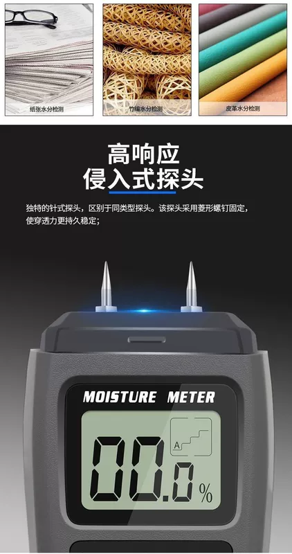 Máy đo độ ẩm gỗ máy đo độ ẩm sàn gỗ đo độ ẩm thùng carton máy đo độ ẩm máy đo độ ẩm