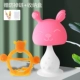 Đồ chơi trẻ em bé nấm teether lạch cạch chống ăn tay tạo tác cắn dính răng hàm silicone có thể đun sôi tại Nhật Bản - Gutta-percha / Toothbrsuh / Kem đánh răng