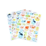 Детская именная наклейка для детского сада, детский водонепроницаемый пластырь, с вышивкой