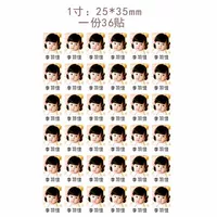 1 -INCH Белый фон (добавить имя)