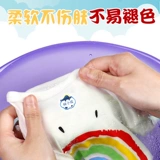 Детская именная наклейка для детского сада, детский водонепроницаемый пластырь, с вышивкой