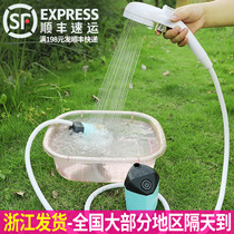 Outdoor dormitory bath artifact home rental rural electric portable simple self-priming shower rechargeable shower