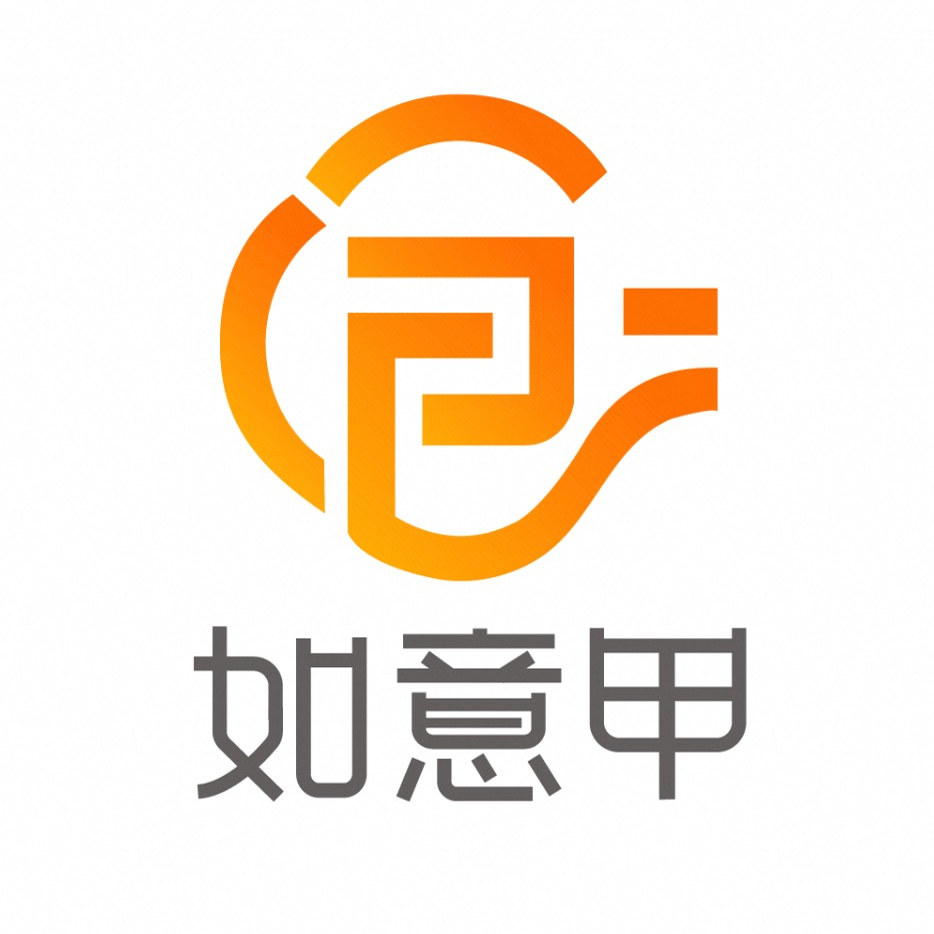 如意收银机官方店
