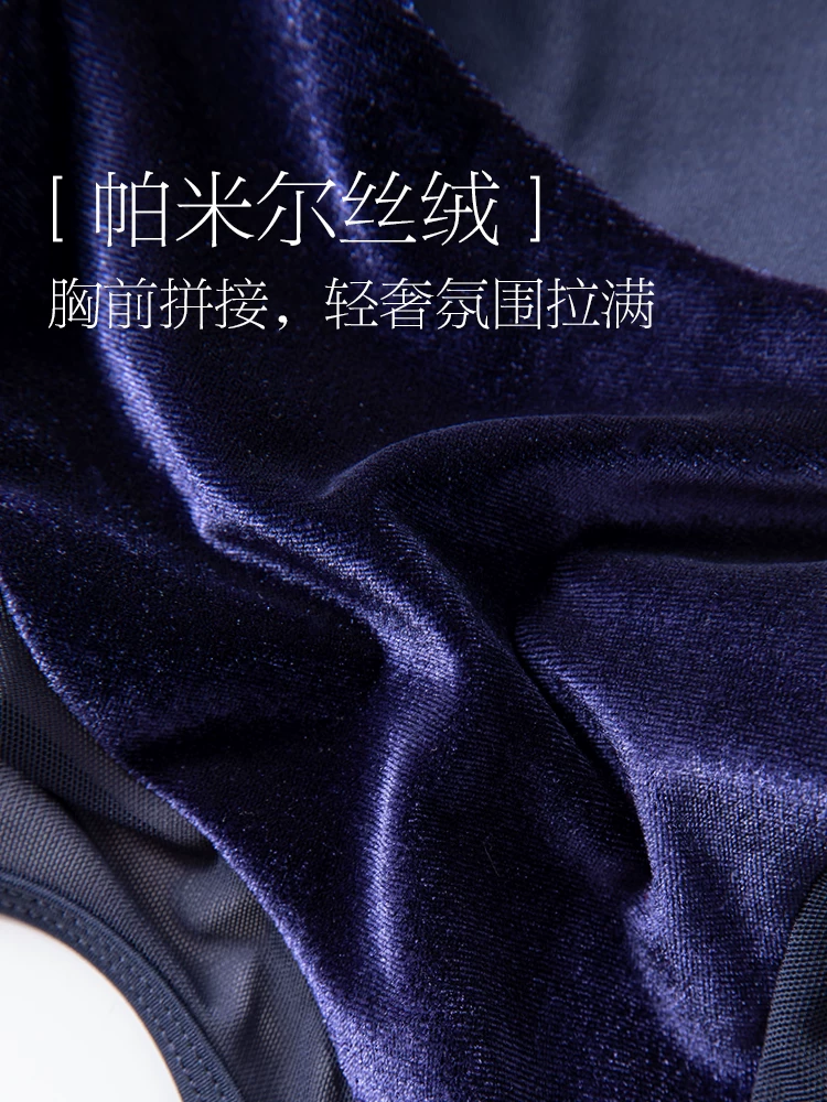 Балетная форма для обучения Dongzhijie, балетная форма для тренировок, балетная форма для тренировок, женское тело балетная форма для обучения, высок класса