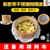Umbilical moxibustion apparatus noodles bowl moxibustion Ginger moxibustion box anti-scalding salt moxibustion tool moxibustion device Ginger vein moxibustion home
