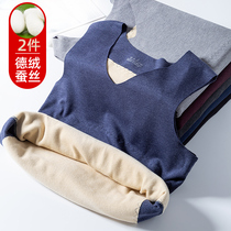 Silk velvet seamless warm vest mens plus velvet thickened vest heating bottoming shirt autumn and winter slim underwear waistcoat