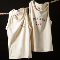 70s retro vest mens summer nostalgic national tide sports fitness waistcoat pure cotton Xinjiang cotton bottoming sleeveless T-shirt