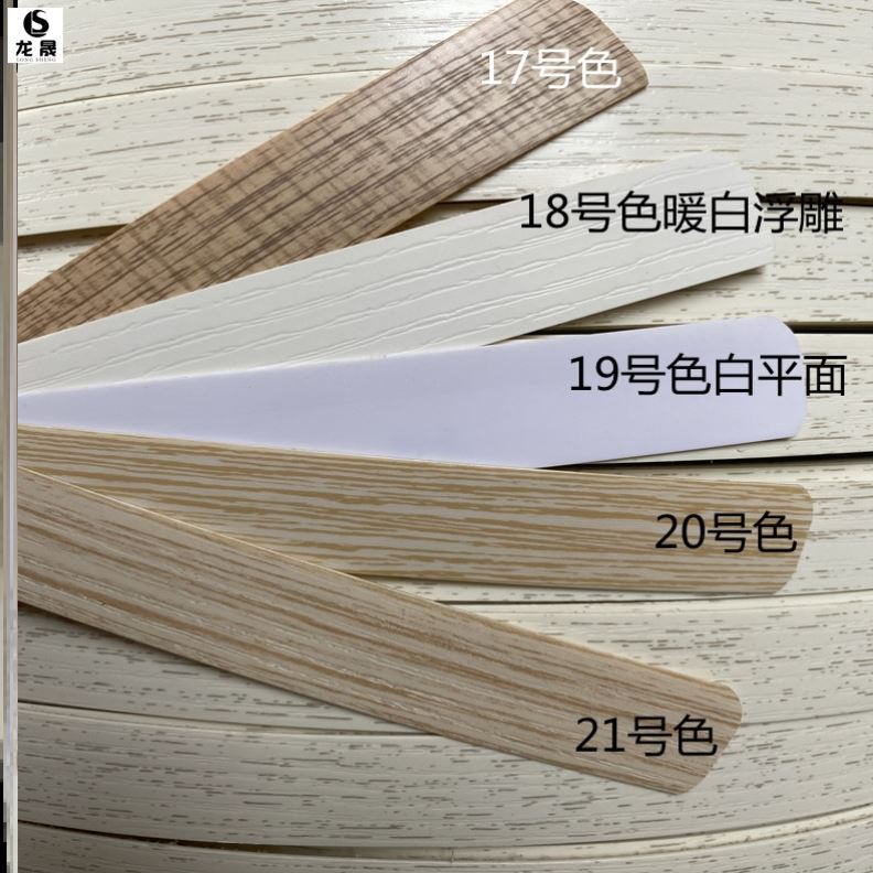Glue-free veneer edge strip closing trim door panel cabinet hot melt glue 16 decorative strips? With car piping strip wardrobe door