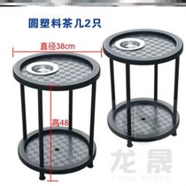 Mahjong Room Restaurant Tea Cup Small Side Several Mahjong Table TEA TABLE STAINLESS STEEL MUG CUP TOBILLIARD ROOM PLACED NEXT TO THE TABLE