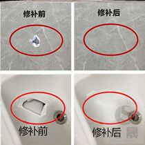 Vitrified brick washbasin empty drum Tile Glued water cylinder Bonded Add Bath Enamel Tile Gum Tile Repair