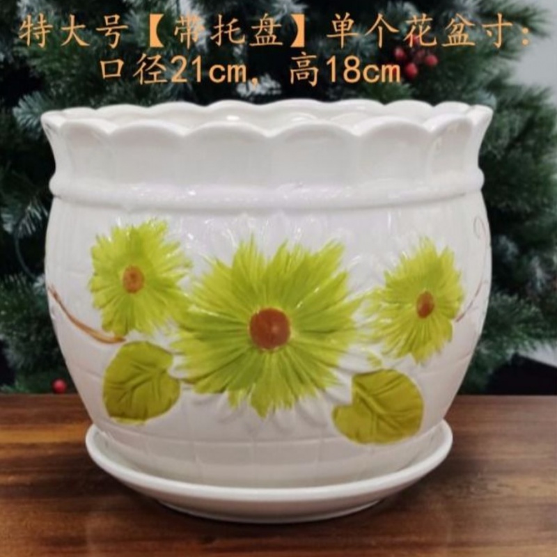 Special offer a clearance flowerpot ceramic flowerpot plastic tray with large plastic large extra large, fleshy flowerpot pack mail