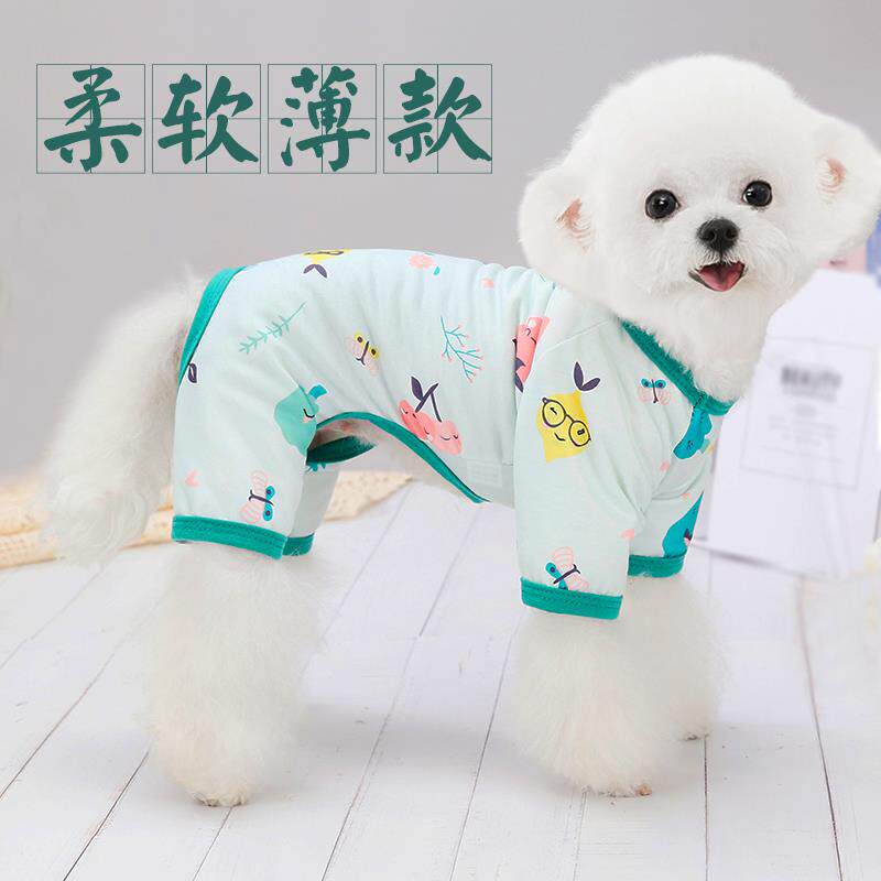 Pooch Spring Summer Autumn Thin section 4-foot clothes Home Breathable Anti-Fall hair Teddy Bear Yorkshire Pet Pet Sunscreen