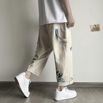 Wide leg overalls women graffiti summer thin section loose nine-point pants Japanese thin high-waisted small man 2021 new