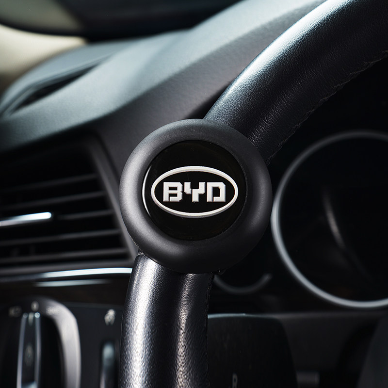 BYD steering wheel bowl Qin proE5 E6 Tang Song Qin DM handle single - handed bending artifact universal