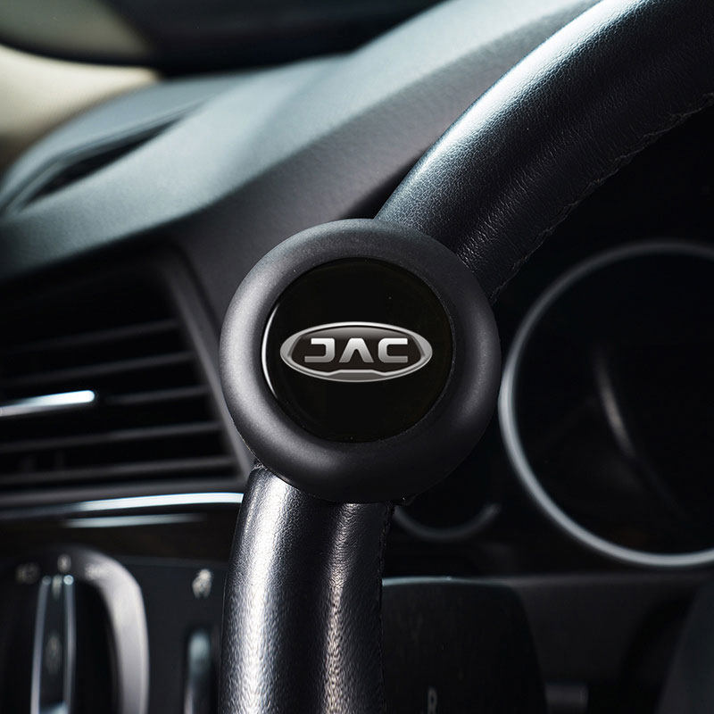 JAC New Shuai Ling H330 Junling V6V5V3 KangLing J6H3H5H6Q6 Truck Light Truck Steering Wheel Booster Ball